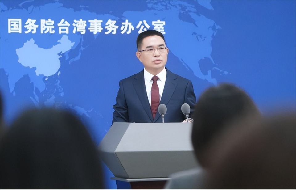 赖清德渲染中国威胁论调，国台办权威驳斥