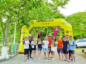 浙江vs澳门篮球直播视频,一场跨越地理的文化碰撞与观赛新体验 浙江vs澳门篮球直播视频,一场跨越地理的文化碰撞与观赛新体验