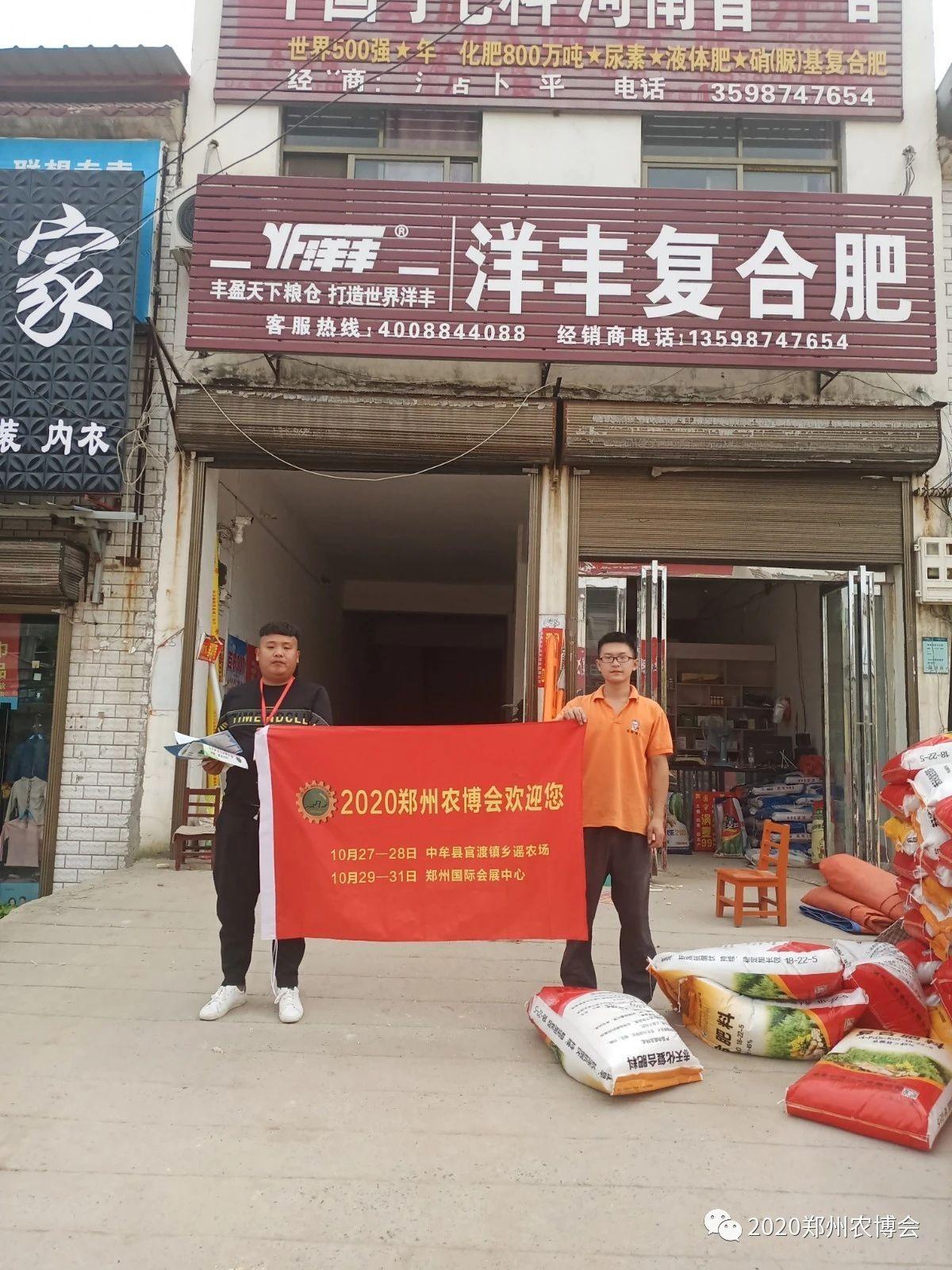 新乡vs周口排球直播视频,我在被窝里看的这场球,比想象中过瘾多了 新乡vs周口排球直播视频,我在被窝里看的这场球,比想象中过瘾多了